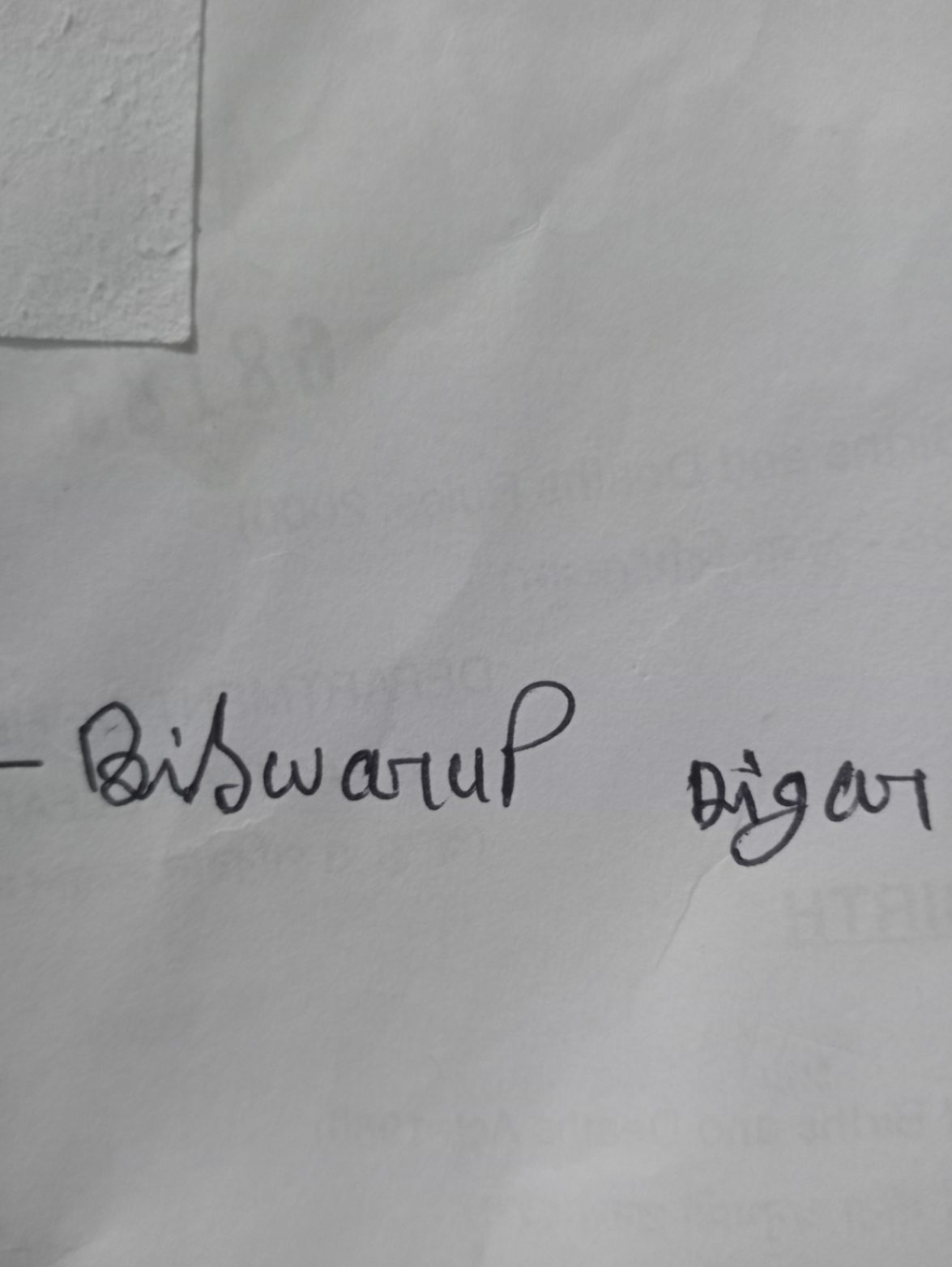 Signature